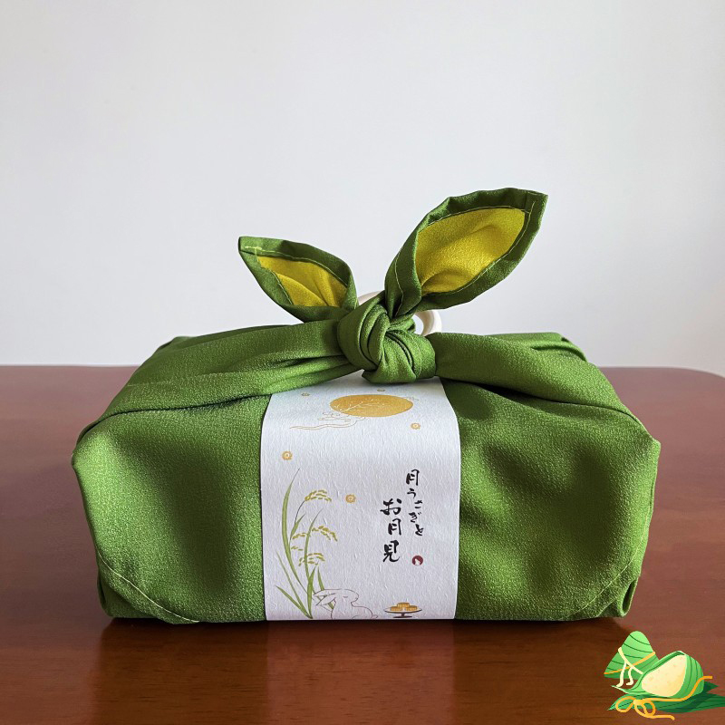 Furoshiki japonais 70x70cm, ch - Furoshiki Wrap Cloth avis et prix