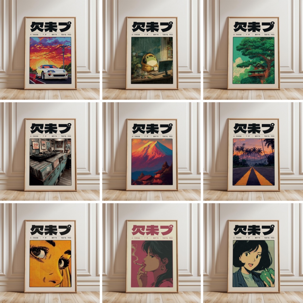 Affiches rétro Tokyo Vaporwave - Japanese Culture Lifestyle avis et prix
